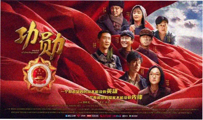 高清电影在线观看 - 动作大片